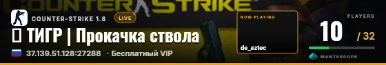 Hero badge preview
