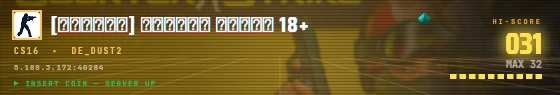Arcade badge preview