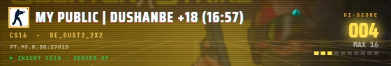 Arcade badge preview