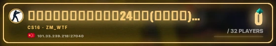 Marquee badge preview