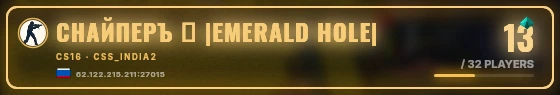 Marquee badge preview