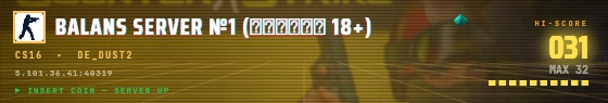 Arcade badge preview