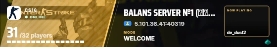 Blade badge preview