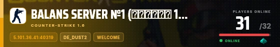 Edge badge preview