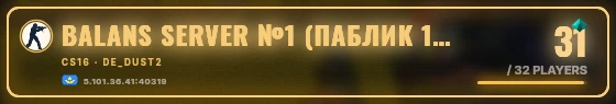Marquee badge preview