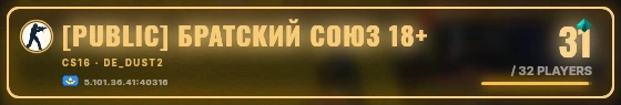 Marquee badge preview