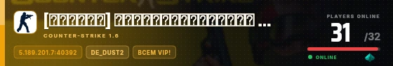 Edge badge preview
