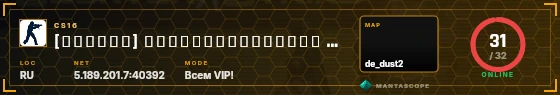 HUD badge preview