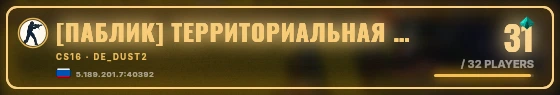 Marquee badge preview
