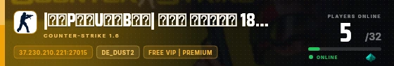 Edge badge preview
