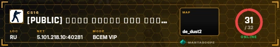 HUD badge preview