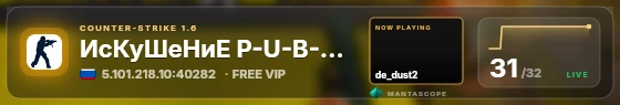 Glass badge preview