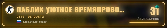Marquee badge preview