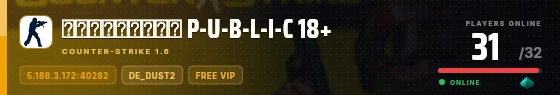 Edge badge preview