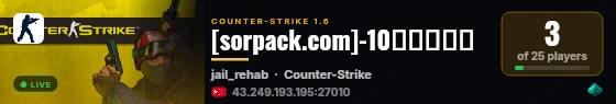 [sorpack.com]-10越狱暴动服 live status badge