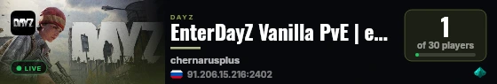 EnterDayZ Vanilla PvE | enterdayz.ru live status badge