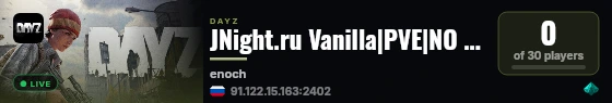 JNight.ru Vanilla|PVE|NO KOS|Livonia live status badge