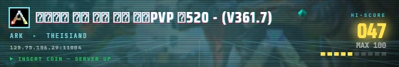 Arcade badge preview