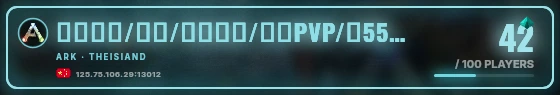 Marquee badge preview