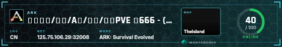 HUD badge preview