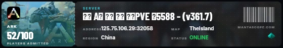 Ticket badge preview
