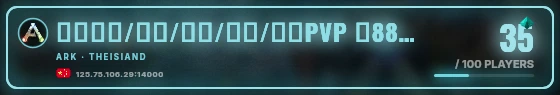 Marquee badge preview