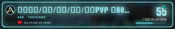 Marquee badge preview