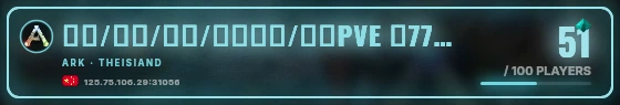Marquee badge preview