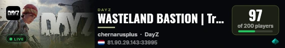 WASTELAND BASTION | Trader | Руда | Fish | PVP | Loot+ live status badge