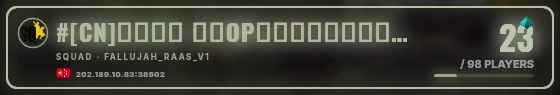 Marquee badge preview
