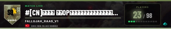 Scoreboard badge preview
