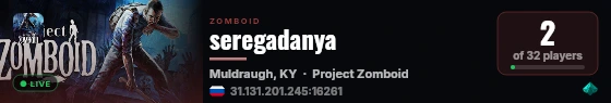 seregadanya live status badge
