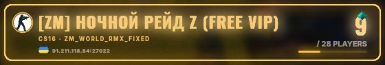 Marquee badge preview