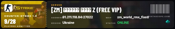 Ticket badge preview