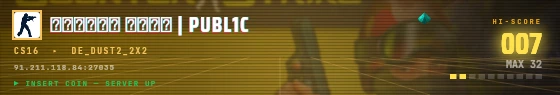 Arcade badge preview