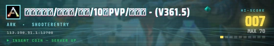 Arcade badge preview