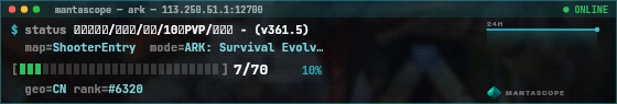 Console badge preview