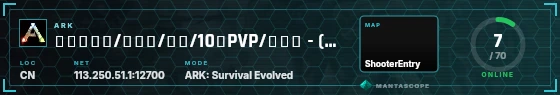 HUD badge preview