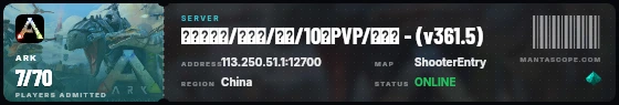 Ticket badge preview
