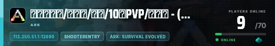 Edge badge preview