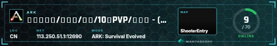 HUD badge preview