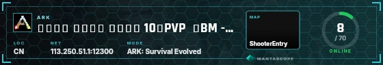 HUD badge preview