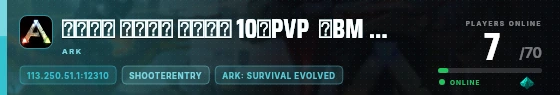 Edge badge preview