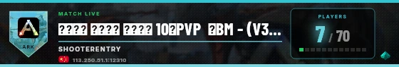 Scoreboard badge preview