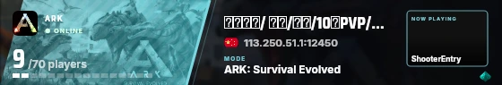 Blade badge preview