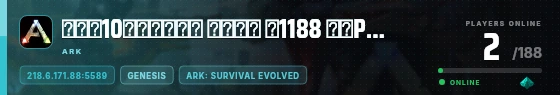 Edge badge preview