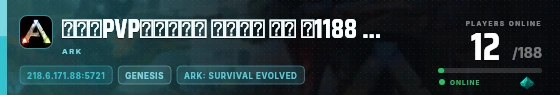 Edge badge preview
