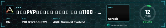 HUD badge preview