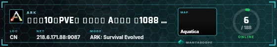 HUD badge preview
