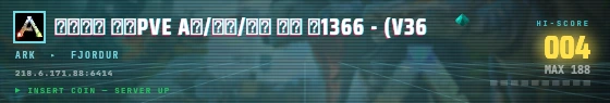 Arcade badge preview
